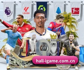 hall-igame.com.cn APP